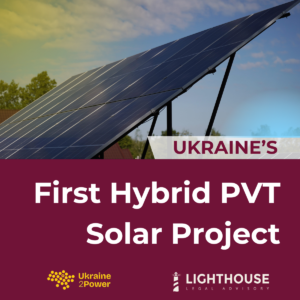First Hybrid PVT Solar Project
