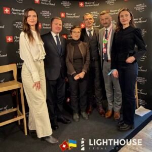 UR³ Platform Presented at the House of Switzerland in Davos